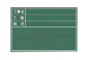ʐ^Hp ؐ CS^Cv W-6CS O[ Ð HEHE_ 300mm×450mm