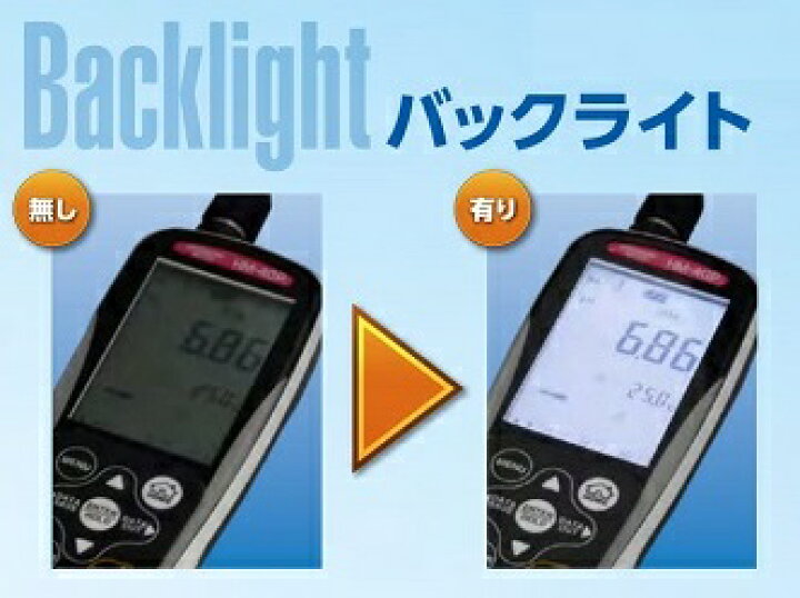 楽天市場】東亜ディーケーケー ポータブルマルチ水質計 MM41DP-0-1E pH 