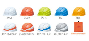 ߂hЗpwbg CUm2 IZANO2 MET yЊQ  hЗpi AEghA Spz