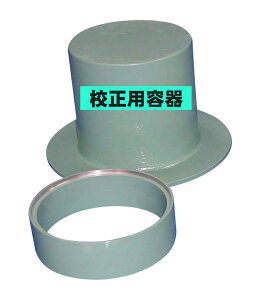 ֐@퐻쏊 c^ꖧx葕u 250 KS-176 ˍ@ x25@yLu[Vê݁zyJGS 1161z