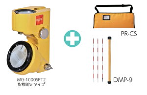 MYZOX }C]bNX MG-1000SPT2 AZbg (s|[ DMP-9+[P[Xtj wWŒ^Cv y~jvY  g  pz