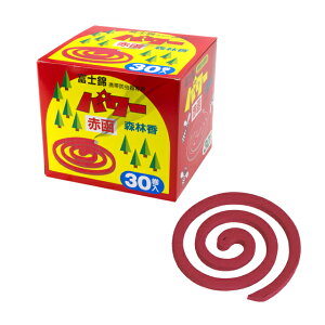 xm p[Xэ uԔv 30 h 悯  Q΍ AEghA