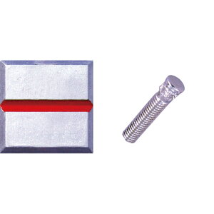 STS アルミ製境界用標示板 埋込用 SU-7 【4枚入】 50×50×10mm ボルト付