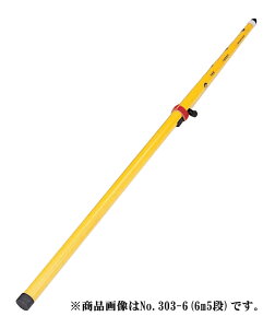 ZV LksbNvY|[ 12m10i OXt@Co[ No.303-12y  p y z W X^bt bh Lk|[zsi摜No.303-6(6m5i)łBt