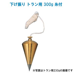 U gp 300g t 300Gy ynƉ n} n`} nВzyʐ^̓gp230g̉摜łz