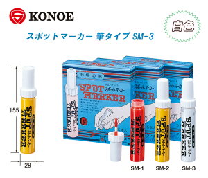 KONOE RmG X|bg}[J[ M^Cv Fi5{jSM-3yE}[N _ y z  S }[LO Hpz