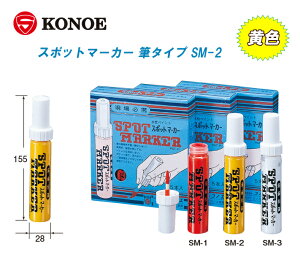 KONOE RmG X|bg}[J[ M^Cv Fi5{jSM-2yE}[N _ y z  S }[LO Hpz