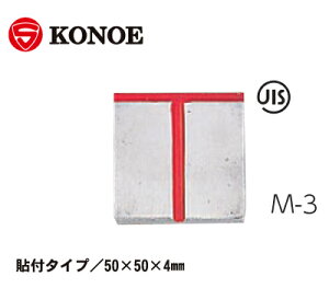 KONOE RmG }X^[C M-3 T 10pbN \t^Cvy y z Ev[g E EWz