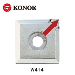 KONOE RmG RmG_u lp^ RmGW No.6p W414 10 A~y y z ʕe z