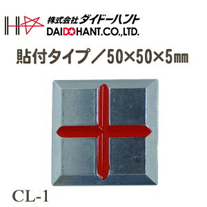 DAIDOHANT _Ch[ng NA[C CL-1 \ 10 \t^Cvy y z Ev[g E EWz