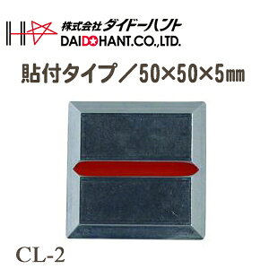 DAIDOHANT _Ch[ng NA[C CL-2 }CiX 10 \t^Cvy y z Ev[g E EWz