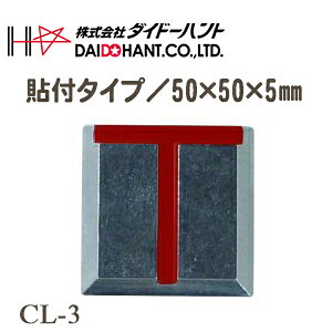 DAIDOHANT _Ch[ng NA[C CL-3 T 10 \t^Cvy y z Ev[g E EWz