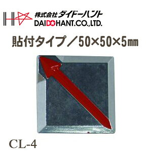 DAIDOHANT _Ch[ng NA[C CL-4 Ζ 10 \t^Cvy y z Ev[g E EWz