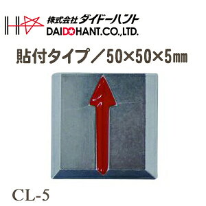 DAIDOHANT _Ch[ng NA[C CL-5  10 \t^Cvy y z Ev[g E EWz