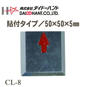 DAIDOHANT _Ch[ng NA[C CL-8  10 \t^Cvy y z Ev[g E EWz