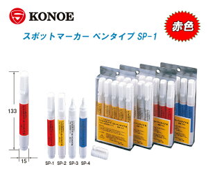 KONOE RmG X|bg}[J[ y^Cv ԐFi5{jSP-1yE}[N _ y z  S }[LO Hp