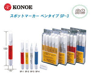 KONOE RmG X|bg}[J[ y^Cv Fi5{jSP-3yE}[N _ y z  S }[LO Hpz