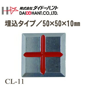 DAIDOHANT _Ch[ng NA[C CL-11 \ 4 ^Cvy y z Ev[g E EWz
