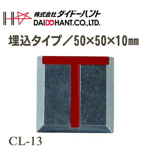 DAIDOHANT _Ch[ng NA[C CL-13 T 4 ^Cvy y z Ev[g E EWz