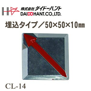 DAIDOHANT _Ch[ng NA[C CL-14 Ζ 4 ^Cvy y z Ev[g E EWz