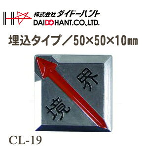 DAIDOHANT _Ch[ng NA[C CL-19 ΖiEj 4 ^Cvy y z Ev[g E EWz