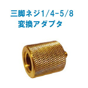 OrlW1/4-5/8 ϊA_v^ #3003021