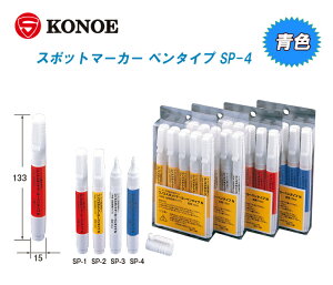 KONOE RmG X|bg}[J[ y^Cv Fi5{jSP-4yE}[N _ y z  S }[LO Hpz