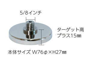 【メール便対応】MYZOX マイゾックス マグネットマウント ST-MAG【プリズム 測量 測距 測角 土木 建築 レーザースキャナー ターゲット】