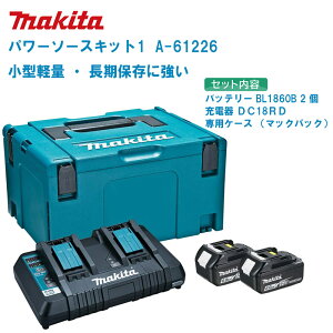 MAKITA }L^ p[\[XLbg 1 A-61226yobeBL1860B 6.0Ah×2E2}[dDC18RDE}bNpbNZbgiz