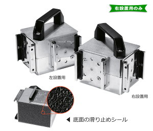 MYZOX }C]bNX dʌ^Wڗ Eݒup̂ HKS-Ryp~߃V[(1)zybh ʐ^ L^piz