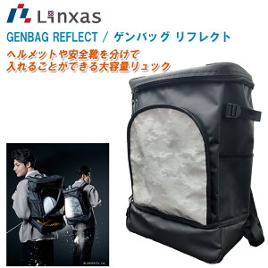 LINXAS NTX GENBAG REFLECT QobO tNg GB-02 30LypbN pobO bNTbN eʃbN W[ AEghA ʋ ʊwz