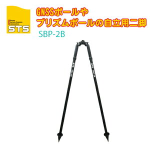 STS oC|bh SBP-2B 2ry|[tΉ:22`40mm TCY:SF1681mmzy GNSS GPS Aei |[ GNSS|[ vY|[z