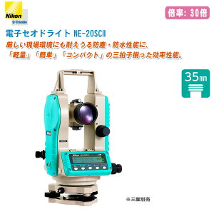 Nikon jREgu dqZIhCg NE-20SCIIy{30{ Vtgug fW^ZIhCg gVbg no  y zz