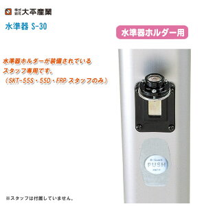 啽Y z_[p  S-30y~` x30'/2mm X^btp  014-1001z