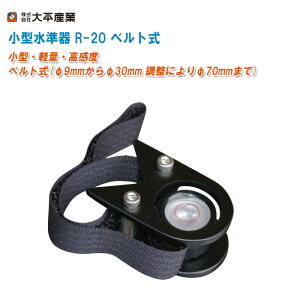 啽Y ^ R-20 xgyCAx20'/2mm   p CA  024-3016z