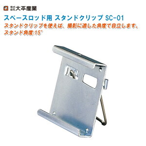 啽Y Xy[Xbhp X^hNbv SC-01y{ W  Ǔ@ Lkbh ڈ ʐ^ {Hʐ^ Hʐ^ 034-1011z