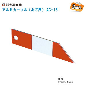 啽Y A~J[\iĎځj2 AC-15y{ W  ڈ ʐ^ {Hʐ^ Hʐ^ 034-1061z