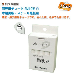 啽Y JVp`[N AM10W  10{ ؐEX`[py`[N VEJVp`[N 074-1016z