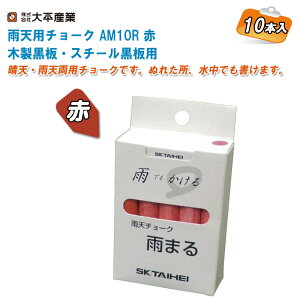 啽Y JVp`[N AM10R  10{ ؐEX`[py`[N VEJVp`[N 074-1018z