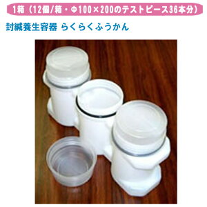 炭炭ӂ 1i12/E100×200̃eXgs[X36{jg{e RN[g̎