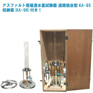 ֐@퐻쏊 AXt@gꓧʎ H^ KA-95 [(KA-96)tIyꓧʎ@ (){HS025 AXt@g @z