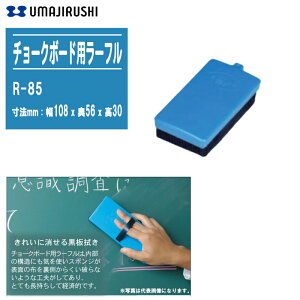 n `[N{[hp[t R-85y108x56x30mm `[N{[hpC[U[ p[t z