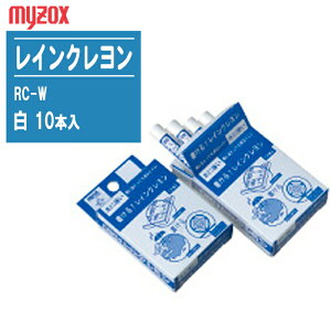 MYZOX }C]bNX CN F 10{ RC-Wyϐ Hz