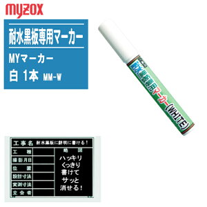 y[֑ΉzMYZOX }C]bNX ϐp}[J[ MY}[J[ F 1{ MM-Wyېc2mm zCg}[J[z