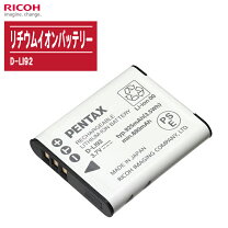 楽天市場】ricoh wg－40 バッテリーの通販