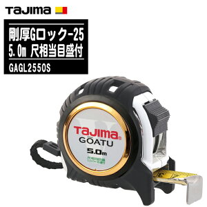 TJMfUC ^W} GbN-25 5.0m ڑڐt GAGL2550SyRxbNX X`[e[v ʑ y zʗp Tajimaz