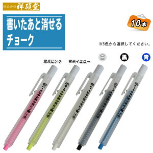 ːד Ə`[N 10{ (usN uCG[   )ygэp}[J[ JVpH z5FIĂB