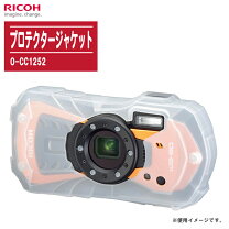 楽天市場】ricoh wg－50 プロテクターの通販