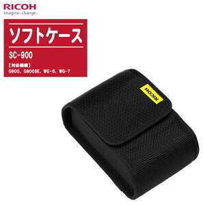 RICOH R[ \tgP[X SC-900 z_[^CṽJP[X yΉ@:G900IIAG900AG900SEAWG-6AWG-7AWG-8z