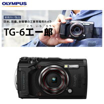 楽天市場】オリンパス 工一郎 tg-6 電池の通販
